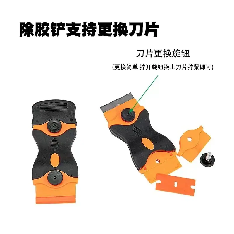 微信图片_20250626122844