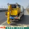 Soplador de Carretera Montado en Vehículo Soplador Rápido de Nieve para Carretera Sanidad Municipal Soplador Barredor de Alta Potencia