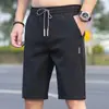 Pantalones Cortos de Seda de Hielo Liangpin para Hombre Verano Estilo Coreano Talla Grande Comercio Exterior Transfronterizo Procesamiento Personalizado Etiqueta Negra Pantalones de 5 Puntos