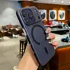 Funda magnética para teléfono con diseño de niebla de hielo corrugado, adecuada para Apple 17 Promax, moderna 16, tiras de borde anticaídas 15, agujeros grandes 13/14