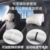 Almohada cervical elástica de espuma viscoelástica para reposacabezas nueva GM transfronteriza, plegable, transpirable, para el cuello del coche