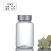 Botella de 100 ml para el cuidado de la salud, tabletas, cápsulas, vidrio transparente, esmerilado, polvo para medicamentos, embalaje de cordyceps de wolfberry.