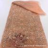 Moda girassol bolha miçanga lantejoulas renda bordada tecido vestido de noiva francês tecido tubo de miçangas renda bordada
