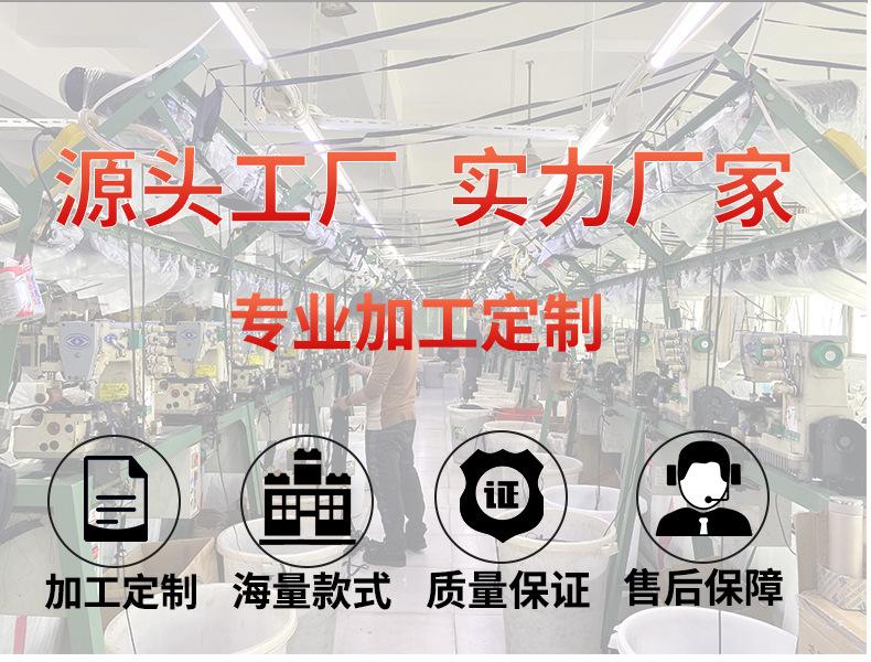 多赢详情页_02(1).jpg
