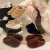 Pantuflas de felpa estilo coreano, cálidas, de lana de cordero, para mujer, nuevo modelo 2026, pantuflas de algodón de suela gruesa, sin cordones