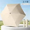Paraguas de Bolsillo Ultra Ligero y Ultra Delgado Hecho a Medida Transfronterizo con Recubrimiento Negro para Protección Solar, Paraguas Compacto y Portátil para el Sol, Doble Uso para Sol y Lluvia
