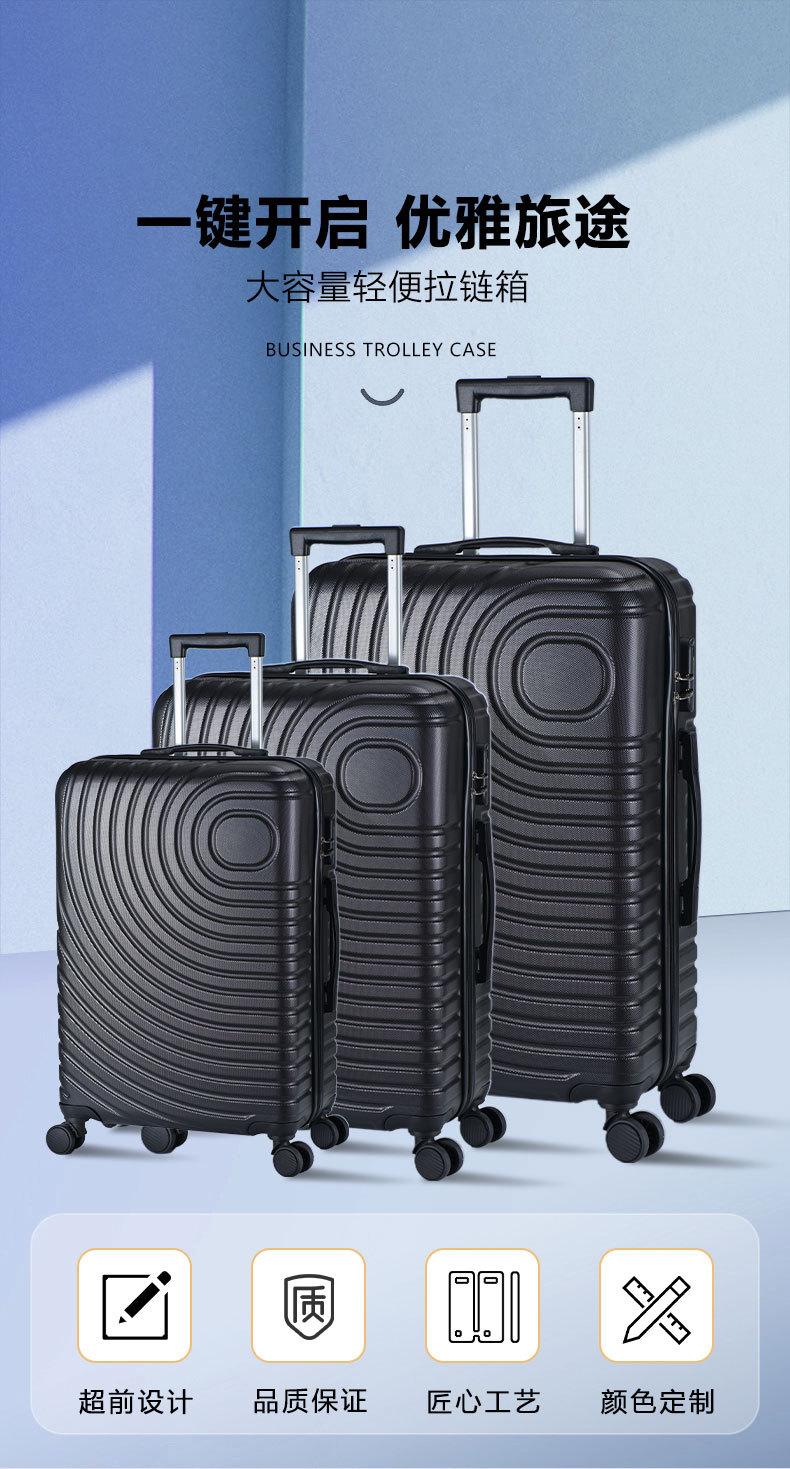 行李箱-拷贝-2_01