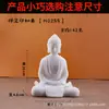 Estátua de Guanyin Bodhisattva Pedra Verde Areia e Água Lua Gratuita para Salão Budista Doméstico para Adoração Ornamentos de Guanyin Compassivos e Compassivos de Alta Qualidade