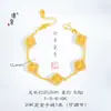 Precio original 21 yuan, liquidación a pérdida, sin devoluciones ni cambios, inventario en tiempo real, pulsera Chela Ti de tela hueca incrustada con pedrería