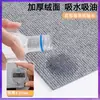Alfombra Adhesiva Cuadrada para Empalmar para Sala de Estar, Resistente a Manchas y Fácil de Cuidar, Alfombrilla Comercial de Área Grande para Oficina