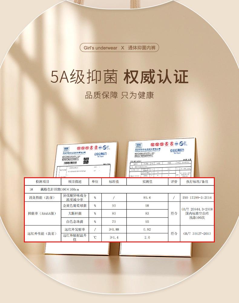 宝香_05.jpg