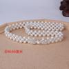 Versión coreana de Cadena de cintura de diamantes para damas dulces, multicapa, con perlas decorativas, vestido, cinturón elástico de cuentas, al por mayor en stock