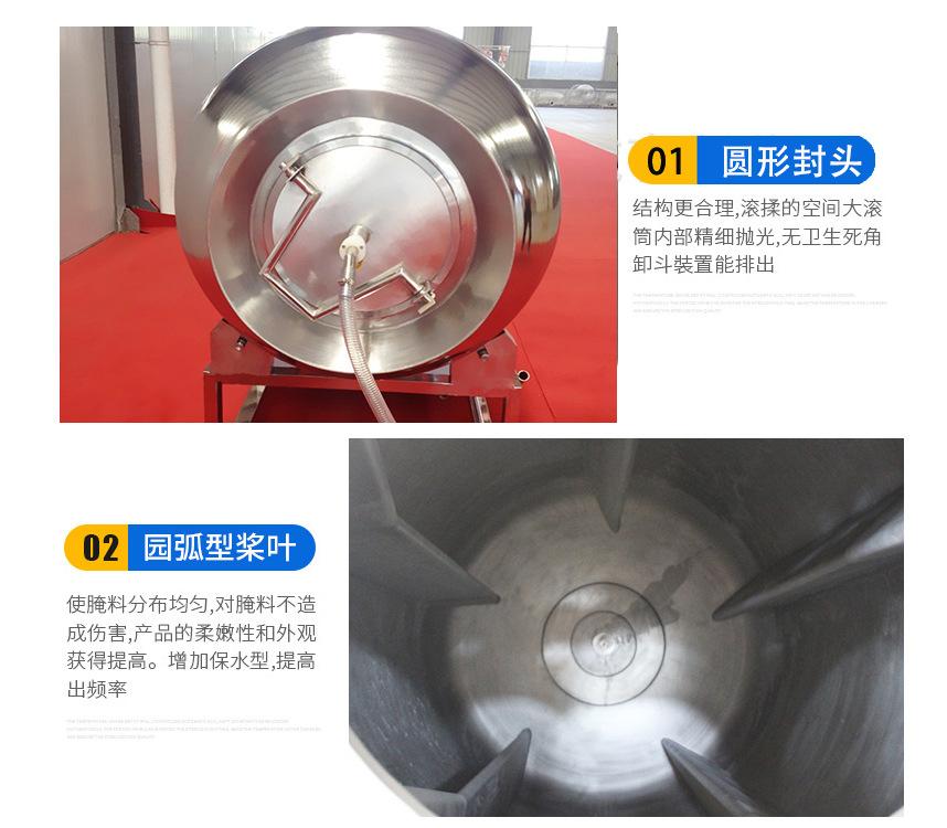 微信图片_2020090408515619