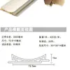 Paneles de Techo y Pared para Interiores Impermeables y a Prueba de Humedad de Madera de Bambú Ecológica, Rejillas de Pared de Fondo de TV Modernas, Directo de la Fábrica Fuente