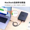 Cable de Datos para Disco Duro Móvil Type-C Micro USB 3.0 Adecuado para Conexión de Teléfono Móvil Caja de Disco Duro Western Toshiba Seagate