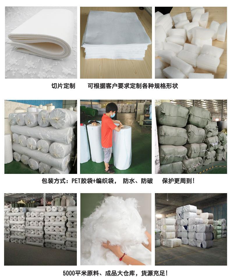 抗菌负离子过滤棉