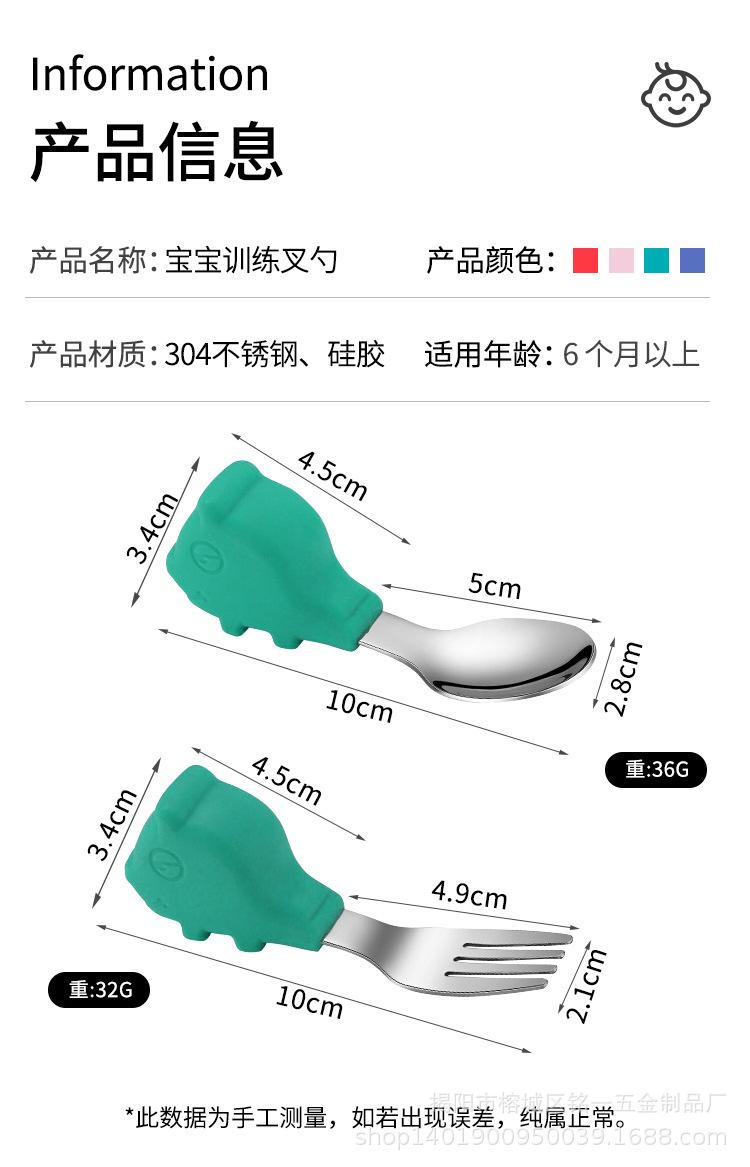 详情-6