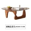 Popular Mesa de Centro Triangular Pequena da Amazon para Sala de Estar em Casa, Simples Mesa de Chá de Vidro Temperado
