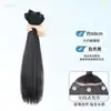 Peruca invisível sem costura de três peças para mulheres, aplique de cabelo com aparência realista, aplique de cabelo longo liso de uma peça, intensificador de volume de cabelo, aplique de extensão de cabelo