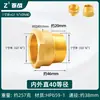 Conector Recto de Latón con Rosca Interna y Externa Extendida, 1/2 Pulgada, 3/4 Pulgada, 1 Pulgada, Junta Engrosada con Roscas Internas y Externas de Diámetro Igual, Tubo de Extensión Hexagonal de Paso Directo