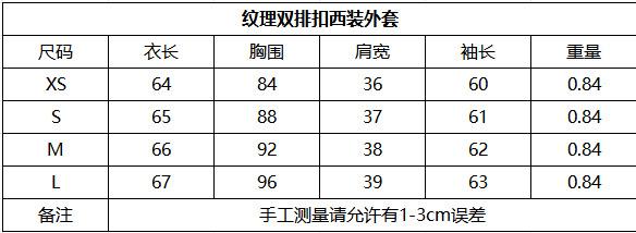 QQ20240921-175249_NR8AVjZiQ2dB