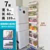 Estante de Armazenamento Estreita de 7cm, Armário Ultra-Estreito de 10cm para Atrás das Portas, Armário Estreito Lateral, Prateleira Estreita Slim