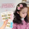 Pin de Flor de Malla Bordada Floral para Niñas Flor de Cabello Rosa Dulce Pin de Flequillo Estilo Pastoral Pin BB Lateral Pasador Accesorio para el Cabello