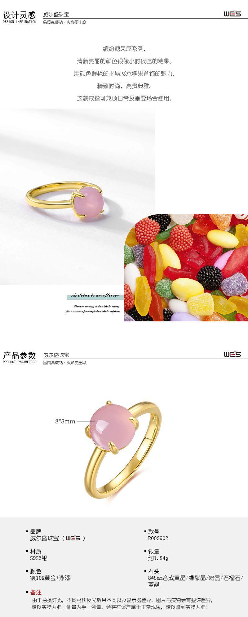 3-灵感十信息.jpg