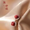 Pendientes de botón de frijol rojo de plata de ley 925, estilo retro chino, joyería de oreja roja de Año Nuevo de alta calidad para mujer.