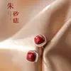 Pendientes de botón de frijol rojo de plata de ley 925, estilo retro chino, joyería de oreja roja de Año Nuevo de alta calidad para mujer.