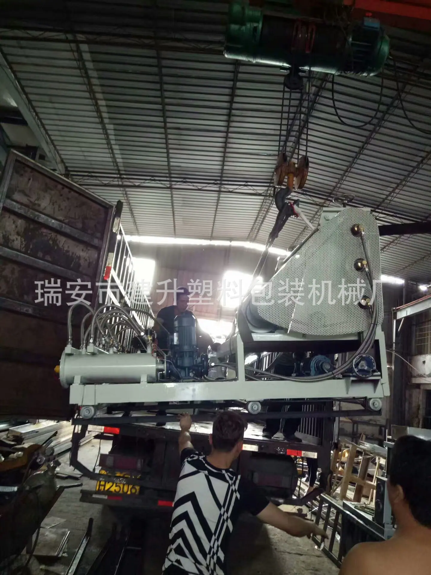 mmexport1504191921491.jpg