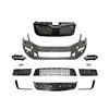 Adecuado para modelos 17-179 de la modificación del parachoques delantero del nuevo Skoda Octavia, Rejilla del parachoques delantero versión exterior Ouya