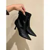 Primer Encuentro Temporada Coreana Nuevas Botines de Tobillo de Piel Suave Adelgazantes de Tacón de Aguja Botas de Moda Cremallera Trasera Ajustados