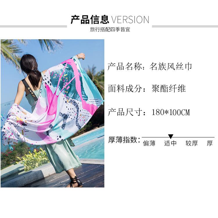 1产品信息.jpg