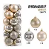 Árvore de Natal Dourada, Prateada e Vermelha Bolas de Natal Brilhantes 3cm-8cm em um Balde, Enfeites de Bola de Natal Vazios de Plástico Galvanizado