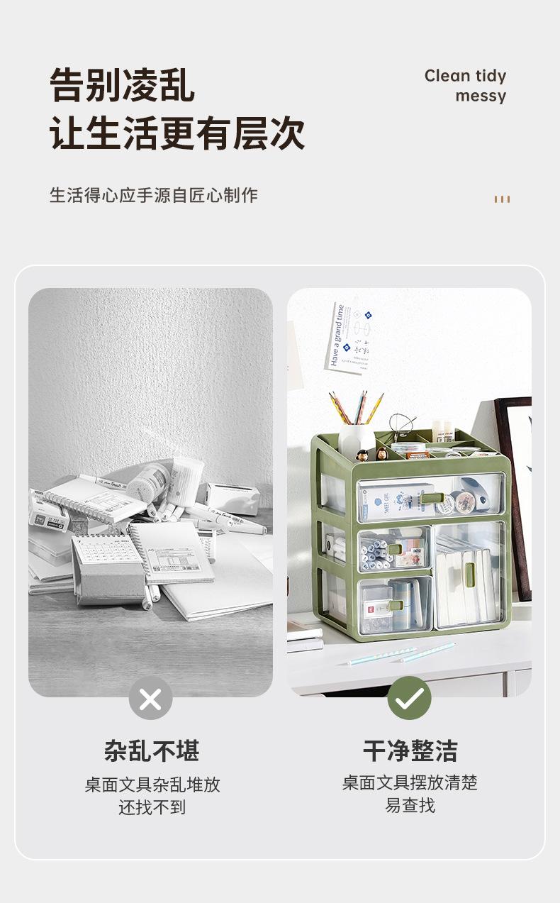 详情_03.jpg