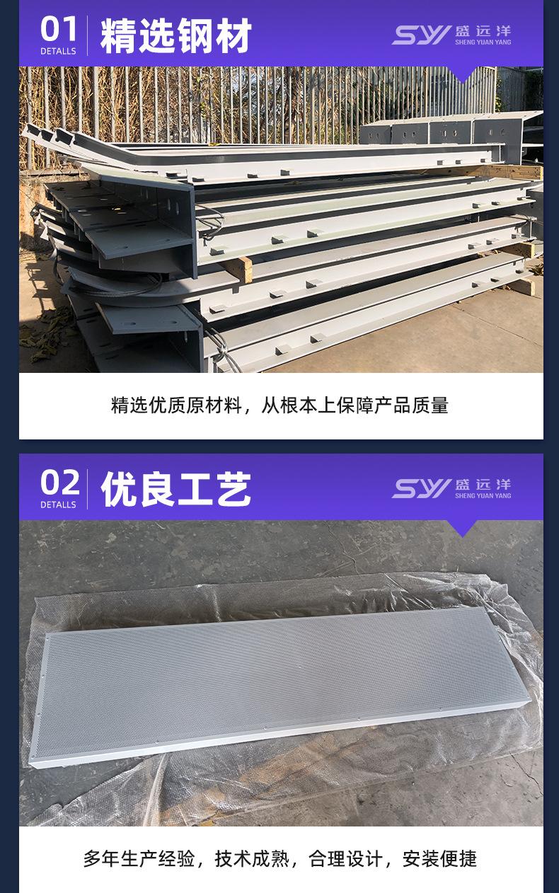 道路声屏障详情页_04.jpg