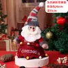 Saco de Presente de Decoração de Natal Transfronteiriço Saco de Doces para Crianças Saco de Maçã Desenho Animado Saco de Embalagem de Presente para Idosos em Formato de Árvore