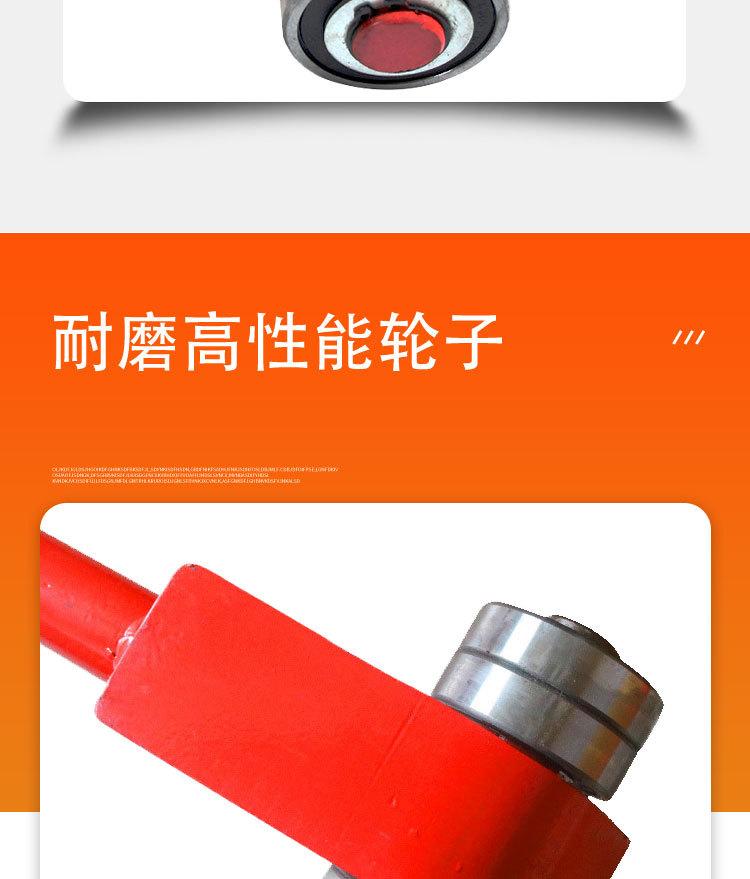 撬棒详情页_04.jpg