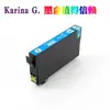 Para Epson WF-3820 3825 4820 4825 4830 7830 7835 7840 cartucho T405