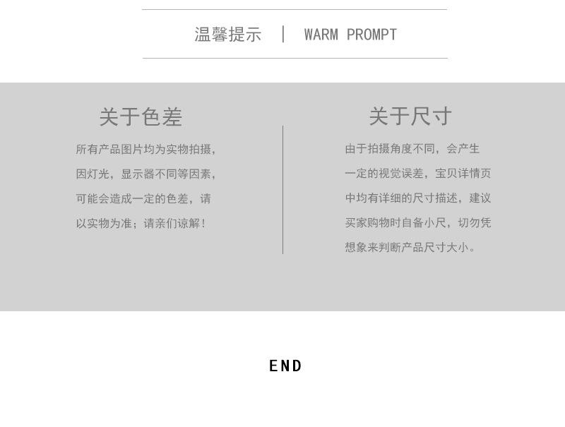 拉花