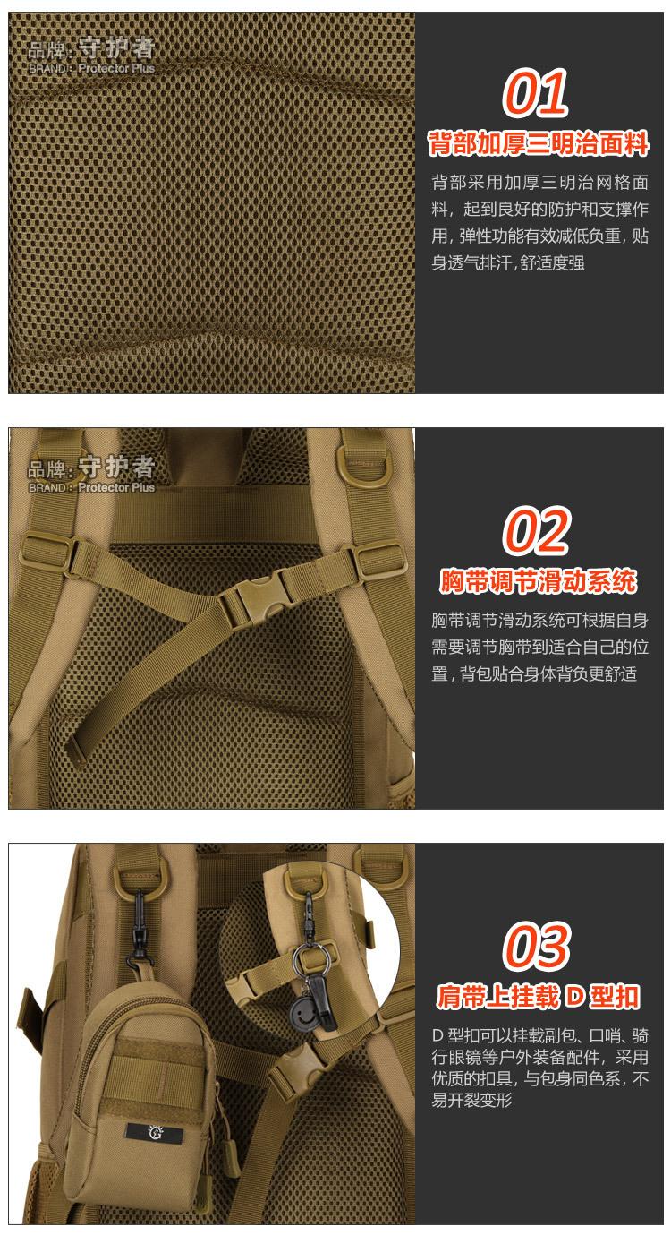 09-细节_05.jpg