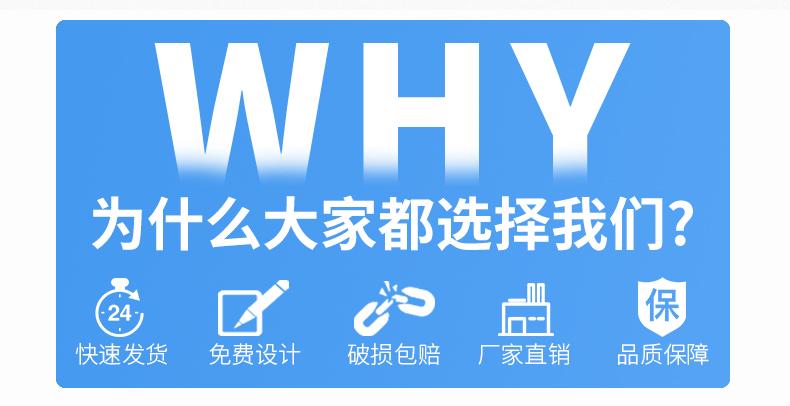 参数牌详情4_02.jpg