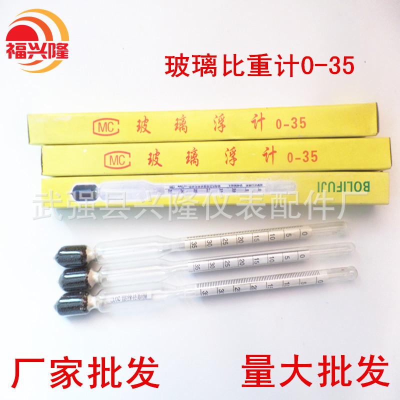 SAM_4500_副本