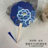 Abanico de Imitación de Brocado Zhuang, Abanico Redondo Cultural y Creativo Estampado de Brocado Zhuang, Abanico Étnico DIY, Abanico Souvenir Turístico Cultural y Creativo de Guangxi