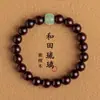 Pulsera de Sándalo Rojo Indio Natural Pulsera Artística Retro Literaria para Hombres y Mujeres Pareja Cuentas de Ébano Cuentas de Jade