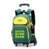 Mochila Escolar com Rodinhas Desenho Animado Peixe Natural Mochila Dupla Uso 6-12 Anos Roda Grande Seis Rodas Escada de Subida