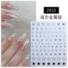 Cross-border Novo Puro Desejo Vento Amor Estrela Fada Adesivo de Unhas prata Branco Estrela Adesivo de Unhas Desgaste Armadura