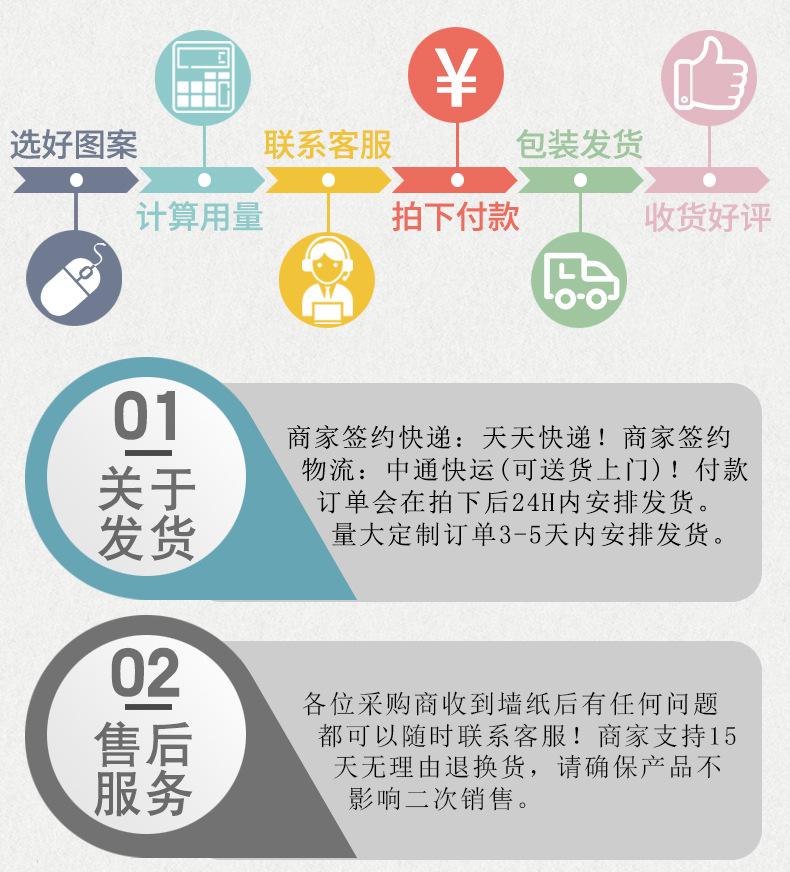 阿里自粘色差_02