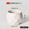 Vaso de Cerâmica Florido Simples Nórdico Branco Jardinagem Planta em Vaso Ornamentos de Porcelana Branca Vaso de Flor Suculenta Mesa Interna Planta Verde Vaso